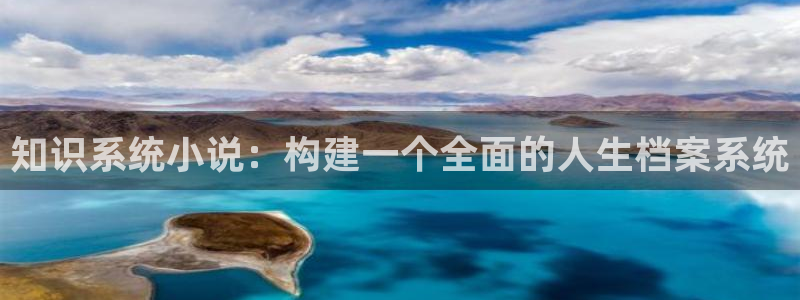 潇湘书院小说网